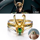Кольцо в стиле фильма Loki, супершлем героя, кольца в одном, аксессуары для костюма, модные ювелирные изделия, мужское очаровательное кольцо, Подарок на годовщину унисекс