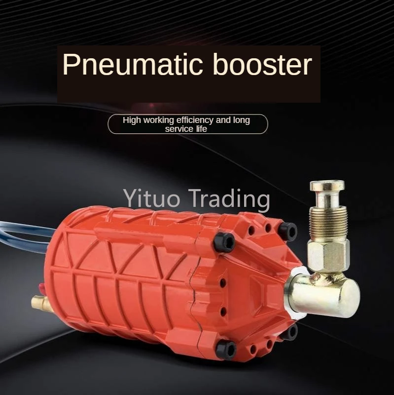 DLo0G усилитель пневматического домкрата промышленного класса насос черный