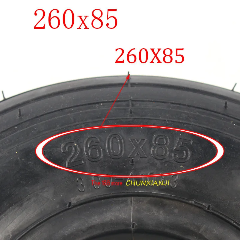 Шины 260x85 (10 &quotx 3&quot 3 00 4) для скутера ATV и шины Go Kart с внутренней трубкой комплект