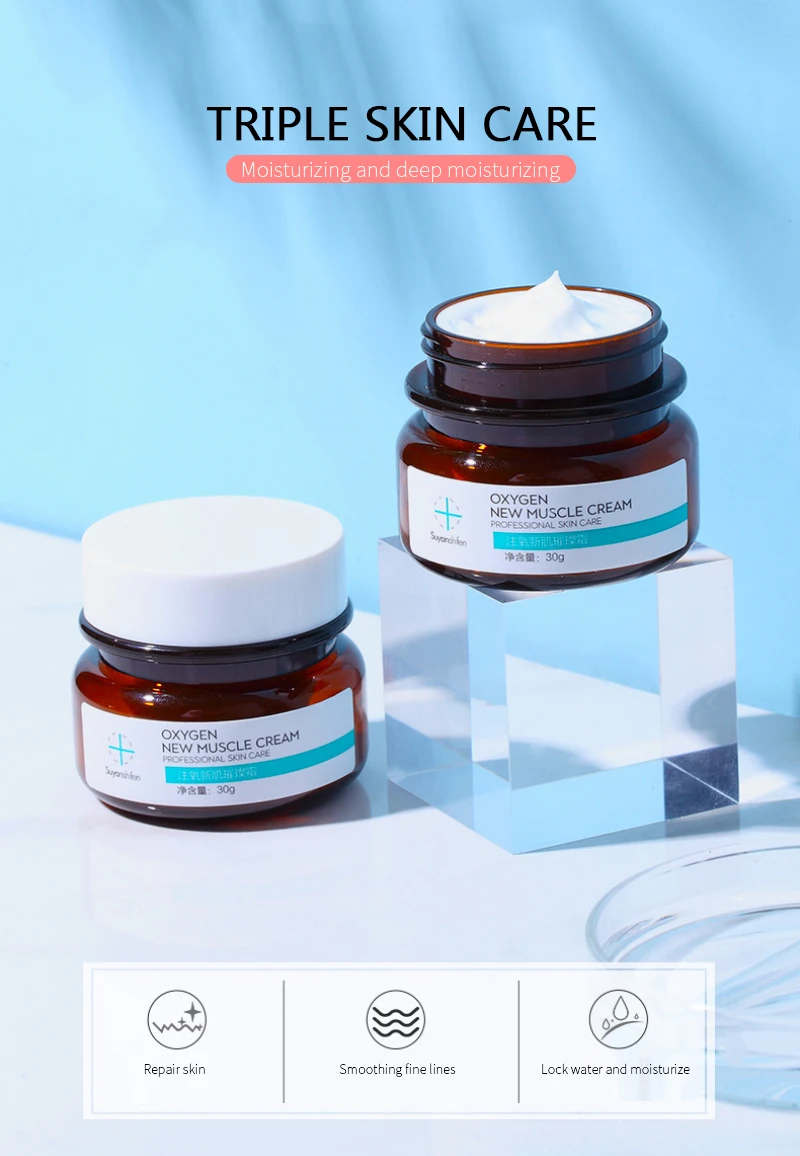 Крем для лица против морщин окисления антивозрастной Осветляющий питательный