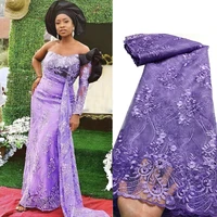 latest 2021 high quality african lace fabric lilac embroidery french tulle nigerian lace fabric for wedding party dress m3165