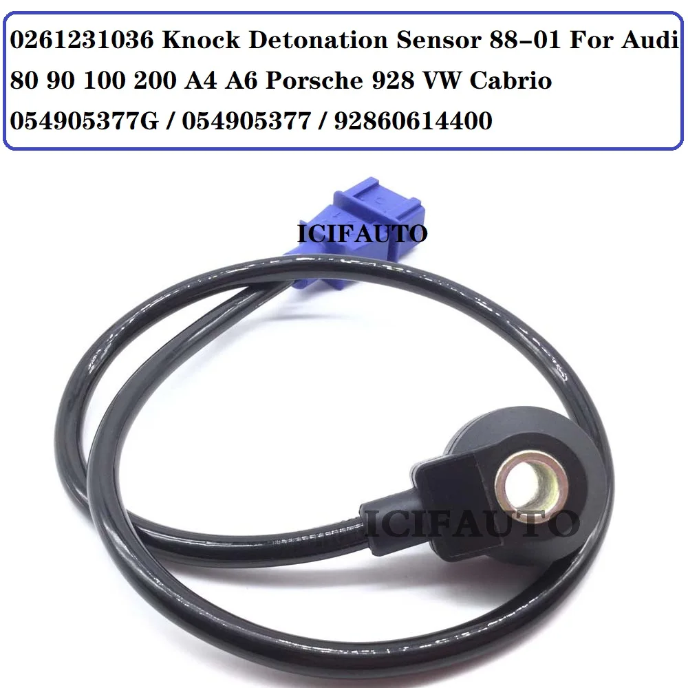 0261231036 детонационный датчик 88 01 для Audi 80 90 100 200 A4 A6 Porsche 928 VW Cabrio 054905377G / 054905377 92860614400|oe