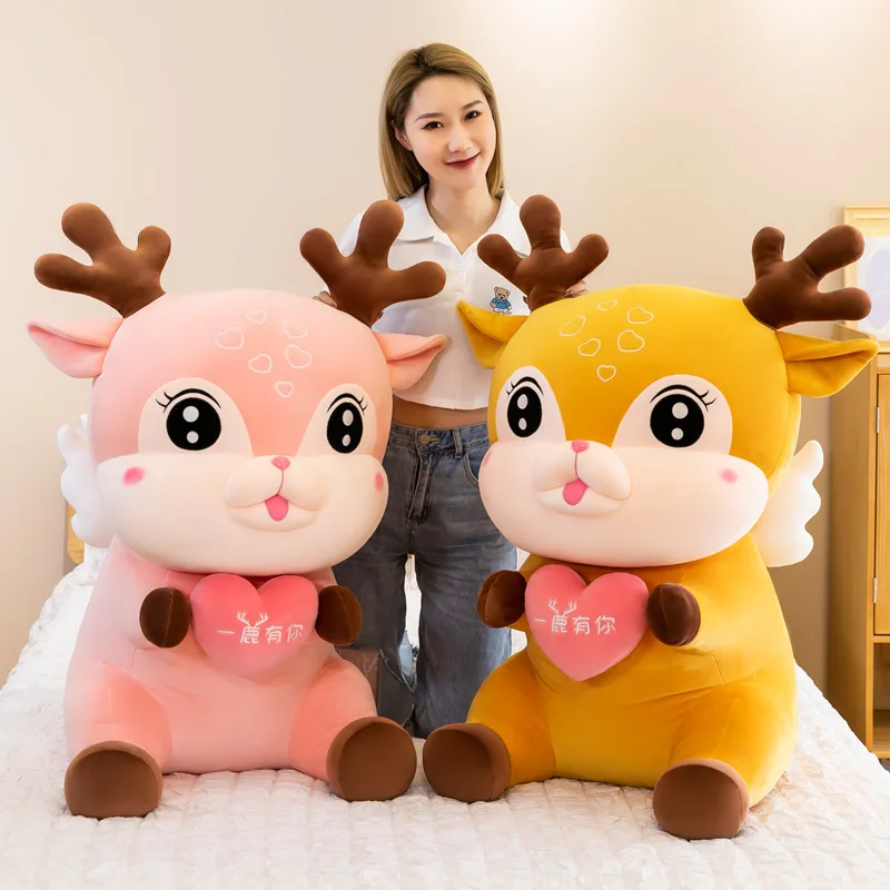 

Free ship 65cm cartoon doll plush toy deer anime pillow hugs girls christmas birthday gift big stuffed animals soft child toy