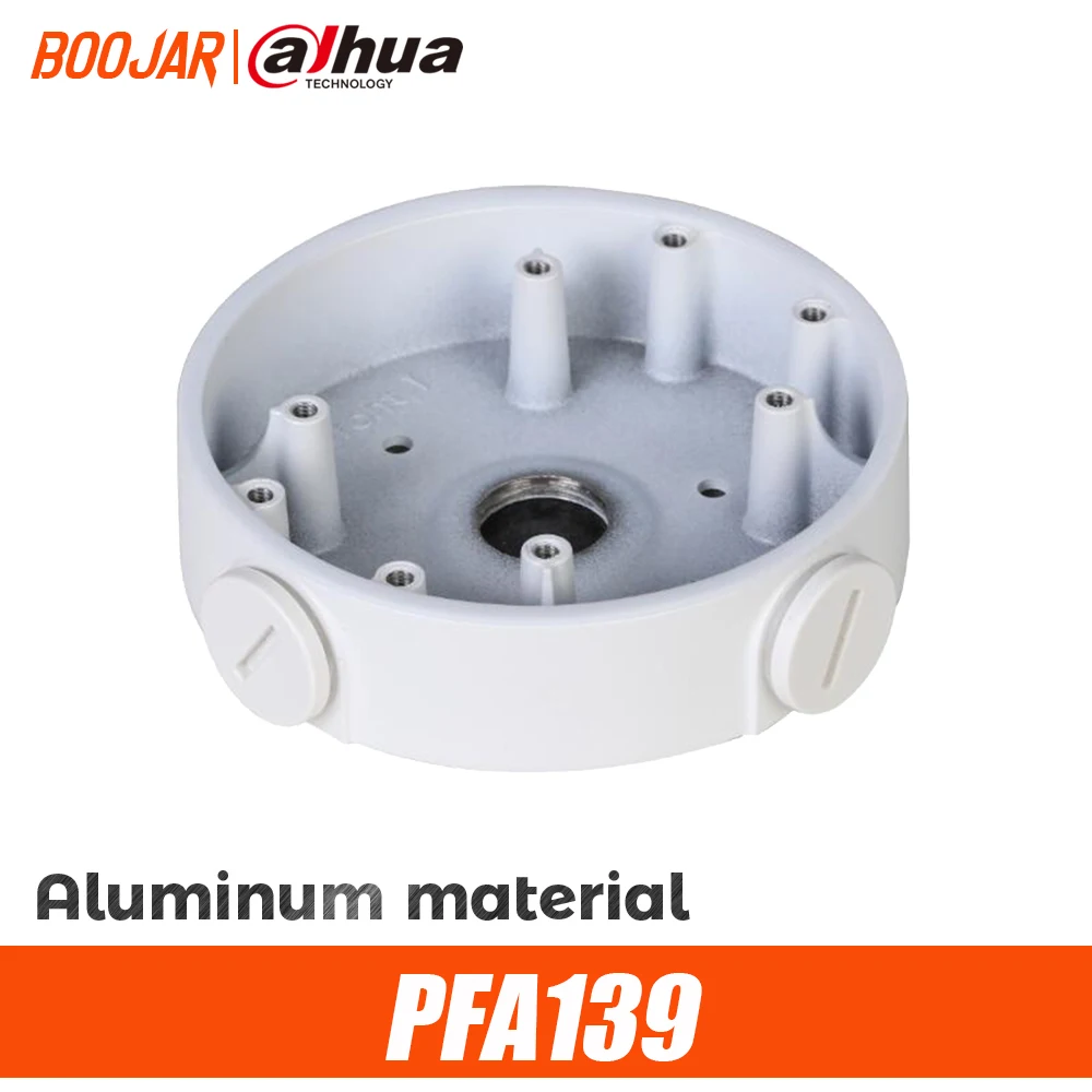 Dahua PFA139 водонепроницаемая распределительная коробка из алюминия аккуратный