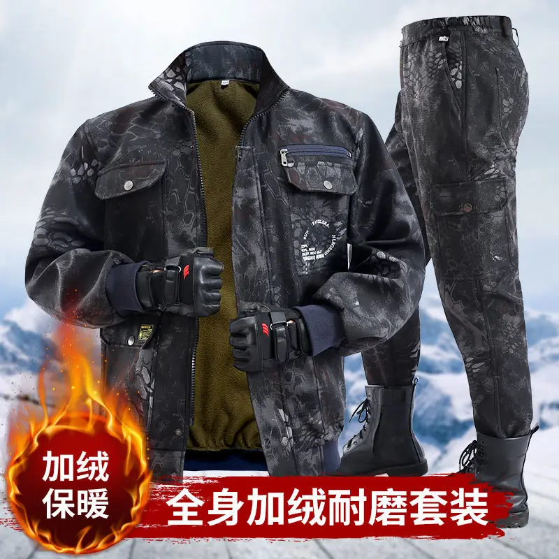 Plus Velvet Thickening Suit Cold Warm Camouflage Clothing Welding Auto Repair Anti-scalding Wear-resistant Labor Insurance