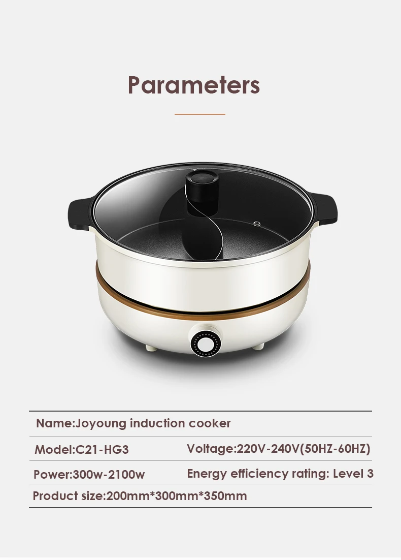 Joyoung C21-HG3 индукционная плита 2100 Вт бытовая электрическая плита многофункциональная отдельная индукционная плита горячий горшок