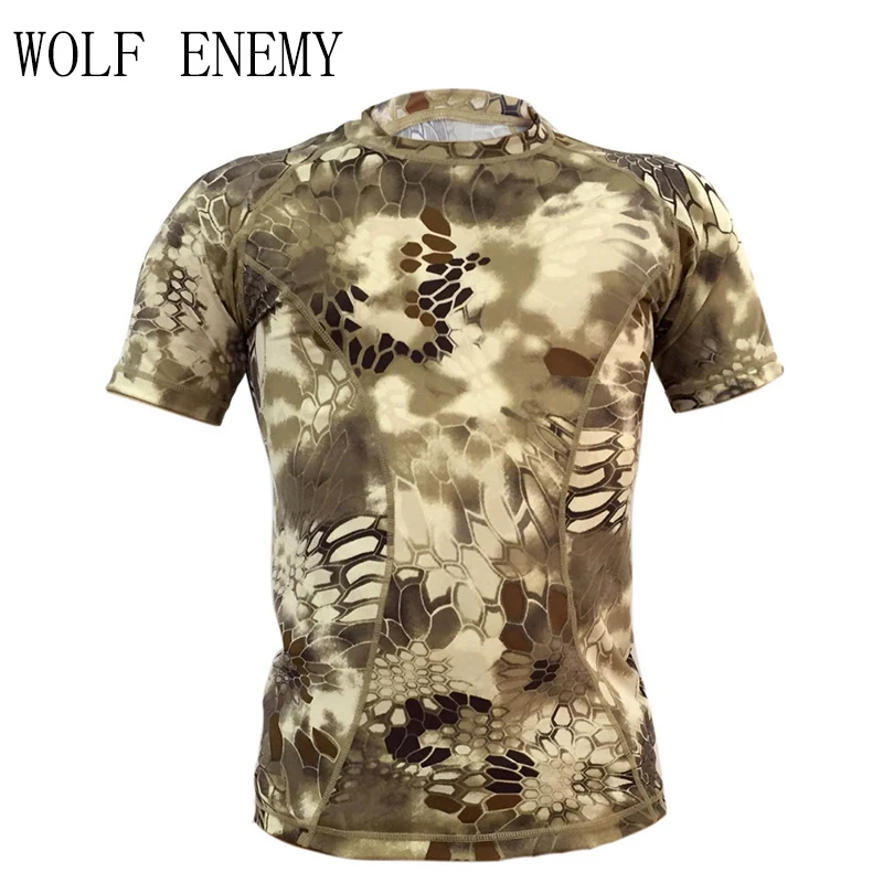 Тактический kryptek Mardrake летняя футболка с короткими рукавами футболка/outdood