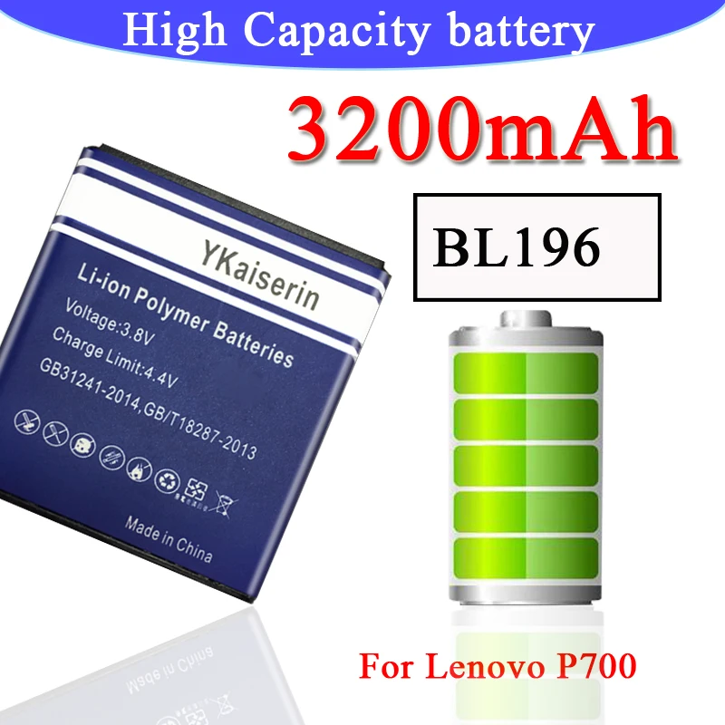3200 мАч BL196 BL 196 литий ионный аккумулятор для Lenovo P700 P700i I|Аккумуляторы мобильных