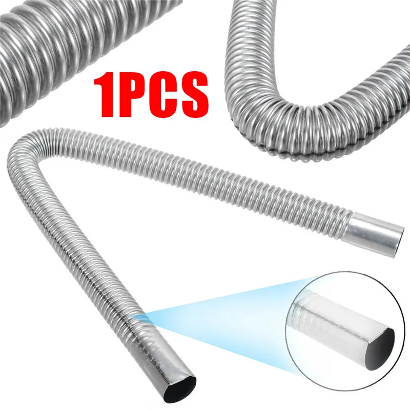 Выхлопная труба для автомобиля выхлопная вентиляционный шланг 12/24 в портативный