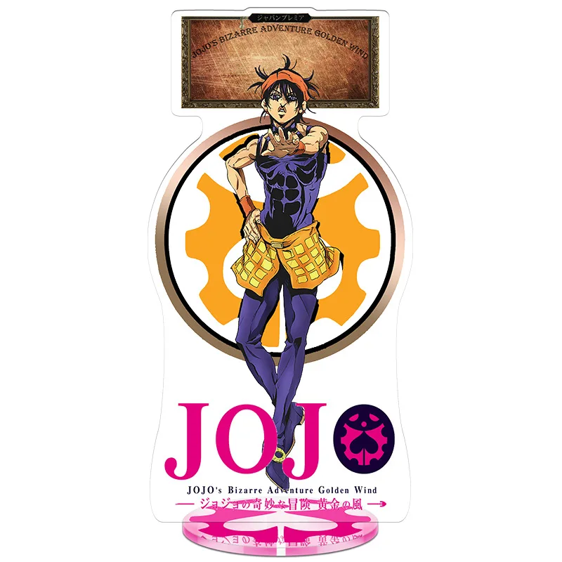 

Anime JoJo's Bizarre Adventure Toys Anime Acrylic Figure Stand Model Plate Collection Action Toys High Quality Keychains