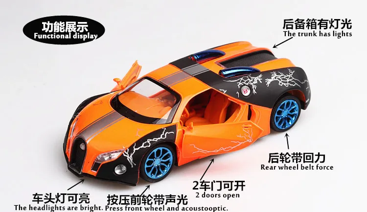 Новинка 1:32 Игрушечная машина Bugatti GT литая под давлением модель автомобиля Миниатюрная модель металлическая Игрушечная модель автомобиля игрушки для детей