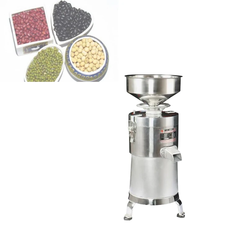 Funnel slurry self-separation pure copper core motor crushed stone refiner soybean milk machine separator | Бытовая техника