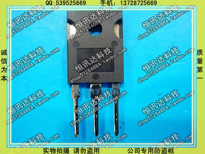 5 piecesMOS GP4063D IR TO-247 | Integrated Circuits