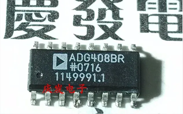 

Бесплатная доставка. ADG408BR