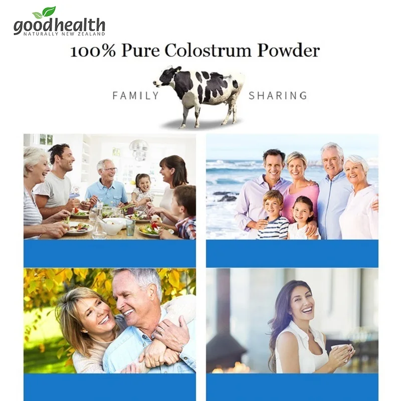 Новая Зеландия хорошее здоровье 100% чистый цветной порошок протеин витамины