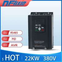 frequency inverter 3 phase inverter heavy duty built in pid controller for asynchronous synchronous motor 380v22kw