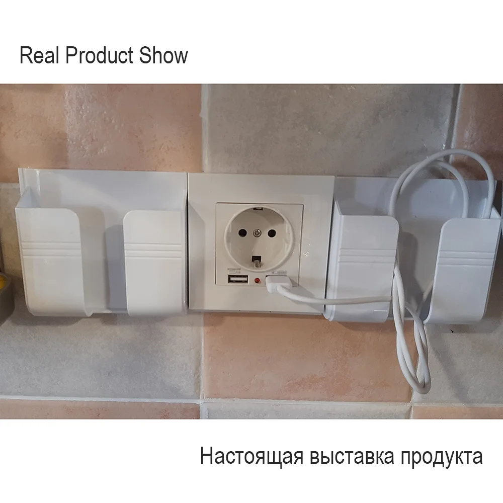 Розетка NOVSKI настенная USB-розетка держатель для мобильный телефон подставка