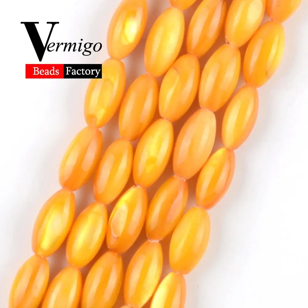 Желтая Швабра оболочки бусины для изготовления ювелирных изделий Подходит