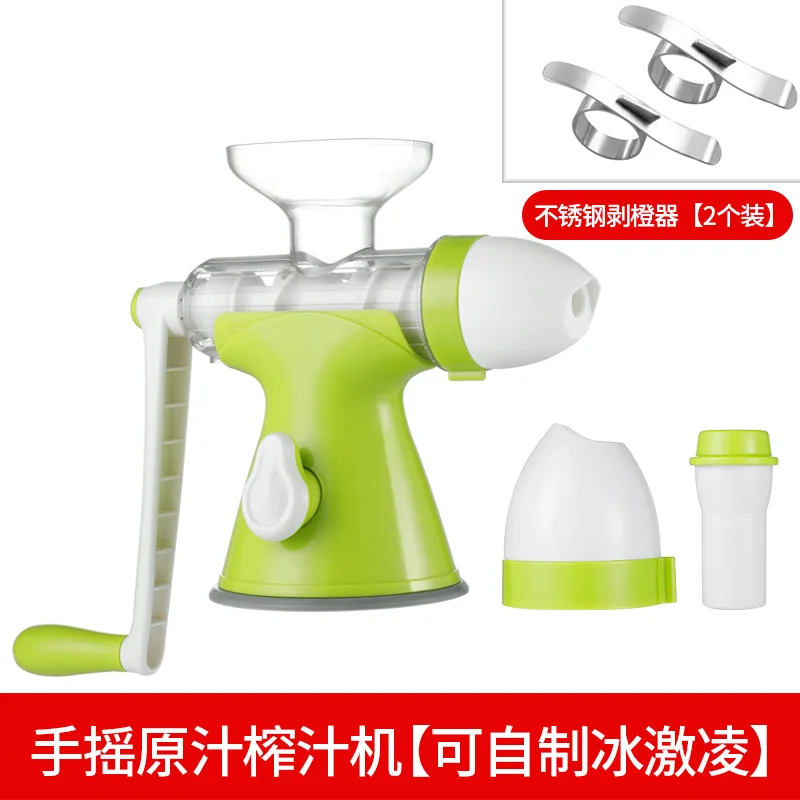 

Manual Juicer Manual Juice Extractor Squeeze Orange Lemon Press Juicer Orange Juice Juicer Sugar Cane Juice-Making Artifact