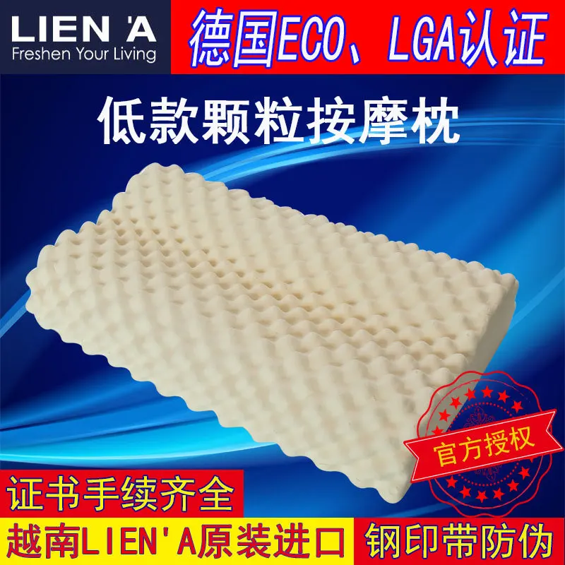 

Latex Pillow LIENA Lianya Vietnam Imported Granulated Massage Adult Excellent Thai Hot Sales Body Pillow Long Pillow