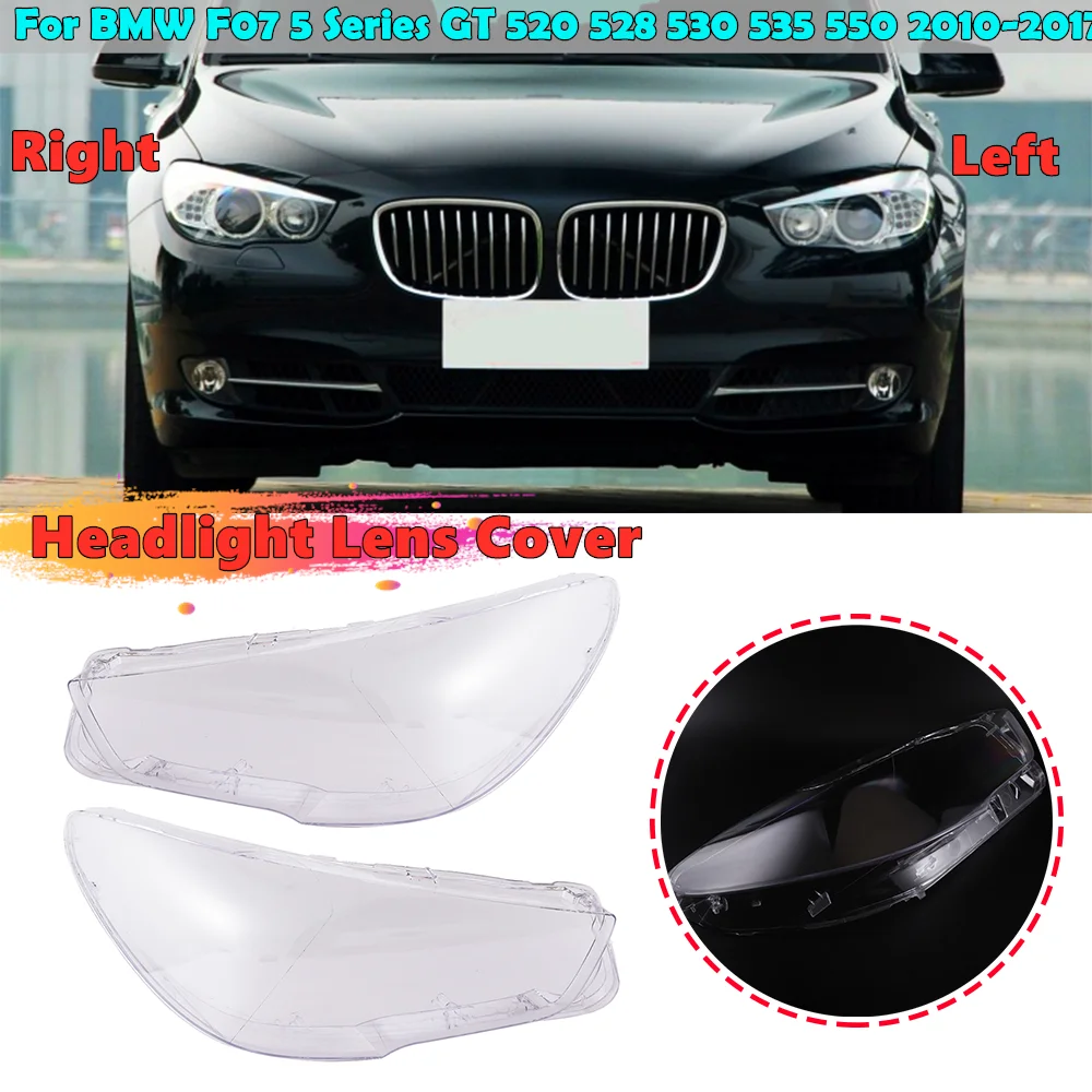 Задняя крышка абажура для BMW 5 Series F07 2010-2017 GT525 GT530 GT535 GT550