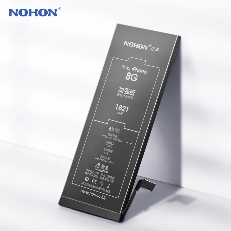 NOHON телефон батарея для Apple iPhone 8 7 Plus 8Plus 7 Plus X iPhone8 iPhone7 7G 8G литиевая полимерная сменная батарея Batarya