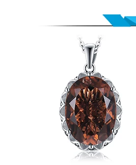 JewelryPalace огромное подлинное кольцо с дымчатым кварцем 925 пробы серебряные кольца для женщин обручальное кольцо серебро 925 драгоценные камни ювелирные изделия