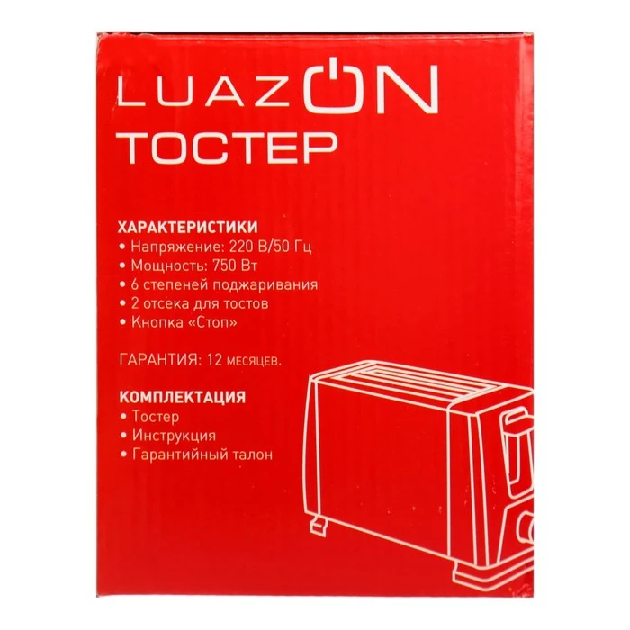 Тостер LuazON LT-03 750 Вт 6 режимов прожарки 2 слота белый 2691405 | Бытовая техника