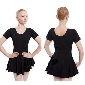 Трико женское летнее с юбкой, с коротким рукавом, с юбкой