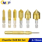 Набор фрез CMCP, зенкер для снятия фаски по дереву, 90 градусов, 6-19 мм