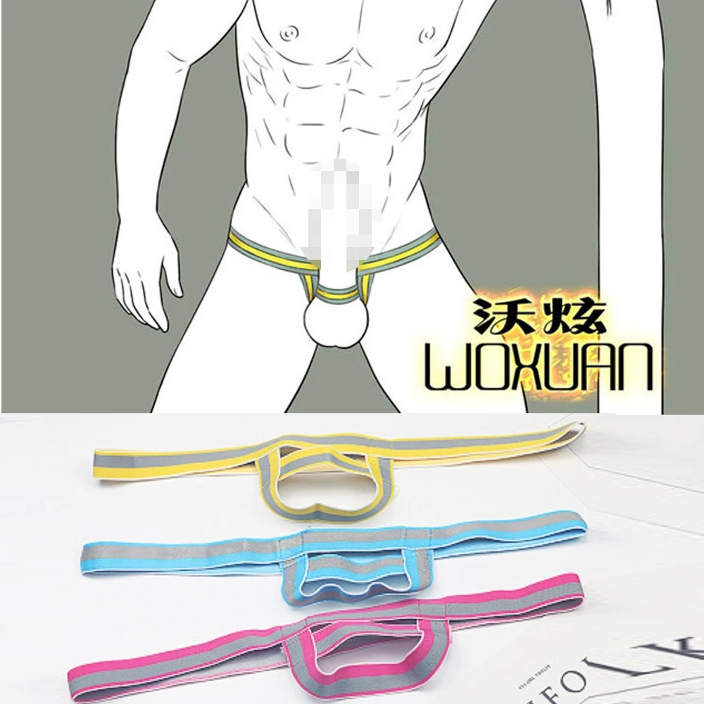 Мужские стринги бандаж увеличенные t кольцо для пениса Эротическое нижнее белье