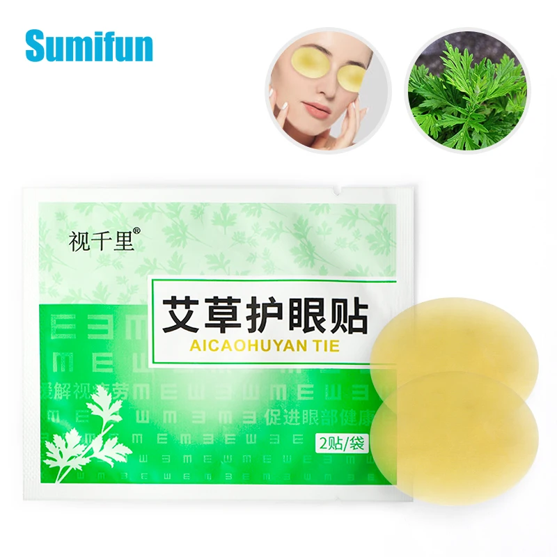 18 шт. пластырь для глаз из полыни улучшения зрения дискомфорт сухая усталость зуд