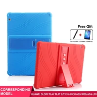 for huawei glory play tablet 2 t3 protective cover 9 6 inch case ags lw09 anti fall silicone shockproof washable case