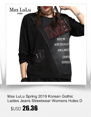 Max LuLu, роскошный корейский бренд, для девушек, панк, укороченный топ, тройник, женские футболки с v-образным вырезом, с капюшоном, Harajuku, Женская Сексуальная кружевная футболка, Camiseta