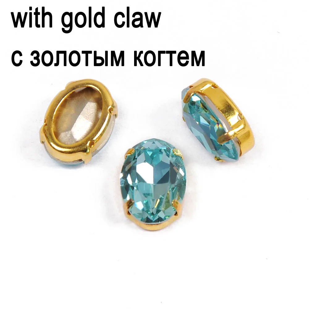CTPA3bI Crystal Aquamarine Color Round Oval Glass Sew On Rhinestones Colorful Glitter Stones For Jewelry Gymnastics Bikini Bag | Дом и сад