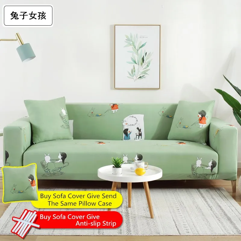 Новые Растения секционные растягивающиеся чехлы для диванов эластичные все