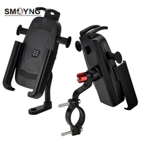 smoyng aluminum alloy quick lock motorcycle bike phone holder support mobile bicycle mirror handlebar mount for iphone xiaomi