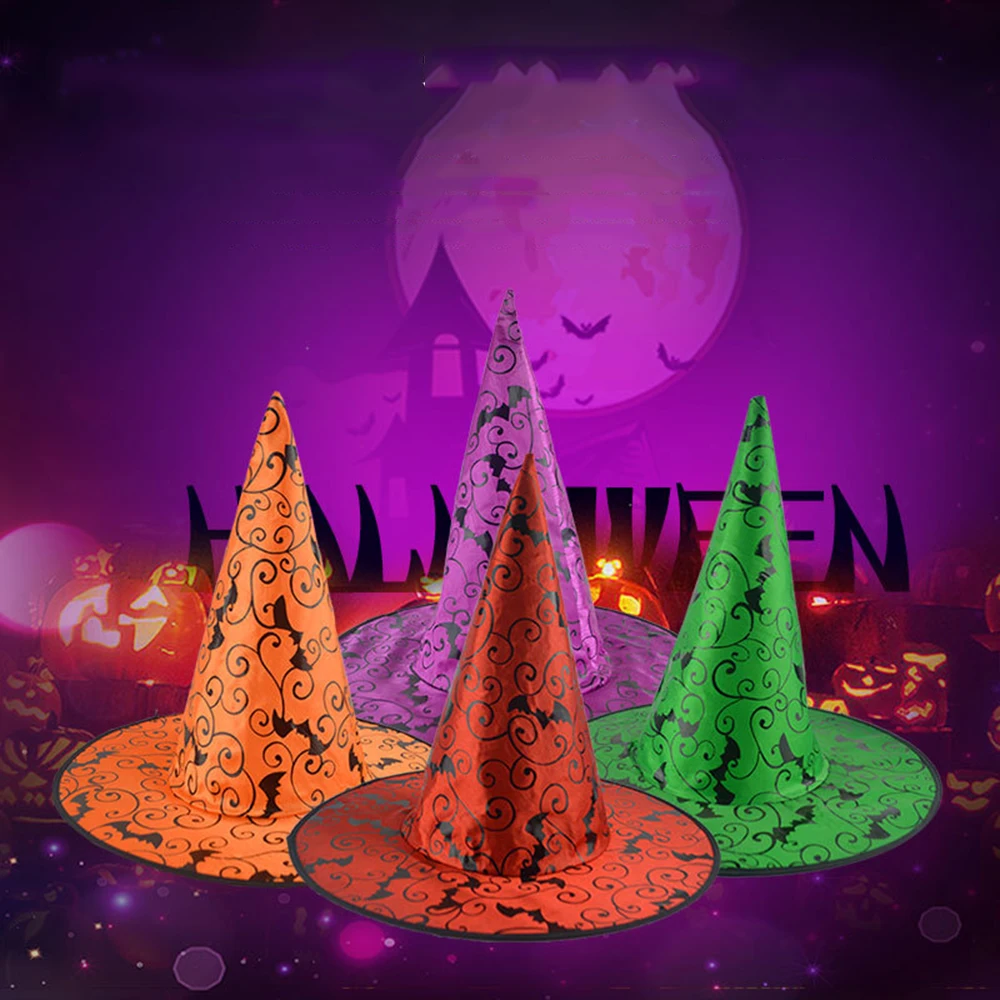 Летучая мышь шаблон ведьма шляпа волшебник Хэллоуин милый шар театральная