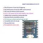 DY-SV17F аудио модуль мини mp3-плеер IO Trigger USB скачать флэш-голосовой модуль Прямая поставка