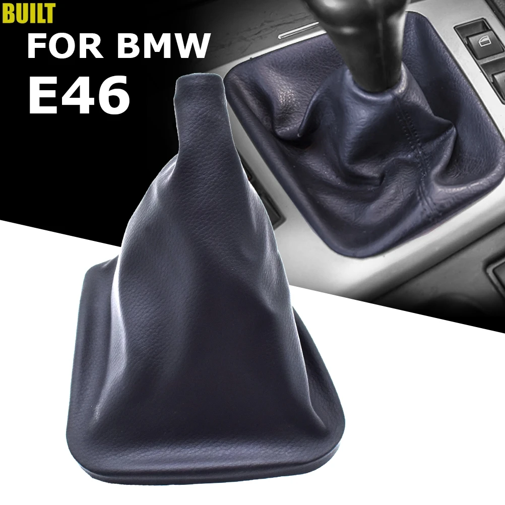Ручной рычаг переключения передач ручки для воротников чехол обуви BMW E30 E32 E34 E36 E46