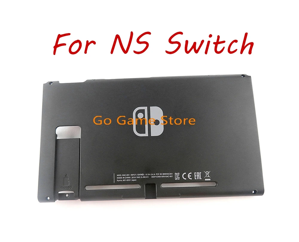 1 шт. Крышка корпуса для консоли Nintendo Switch NS | Электроника