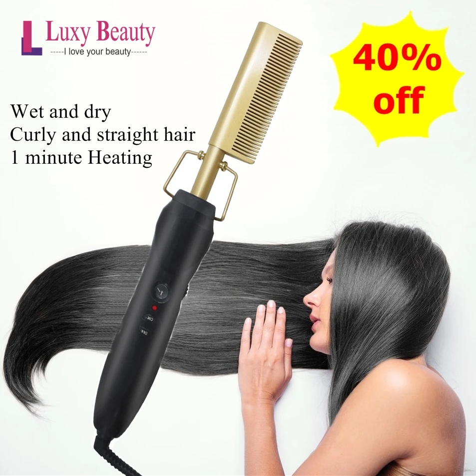 Hair Heating Straighter Flat Comb Quick-dry Brush and Curly Styling Heat Fast Adjustable Temperature Dry Wet Available | Шиньоны и