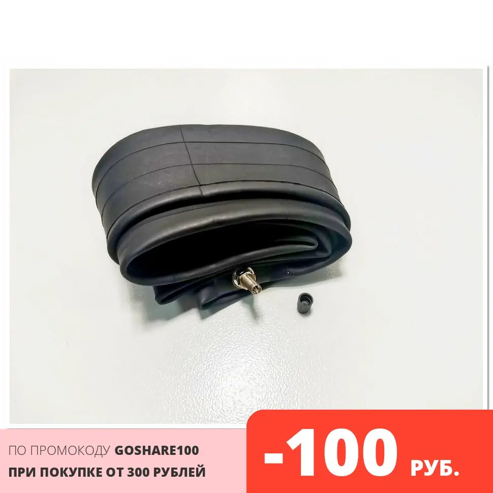 2 75 Камера Купить