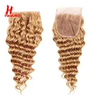 HairUGo бразильский 27 # медовая блондинка глубокая волна человеческие волосы застежка 4X4 тела волнистая кружевная застежка 100% человеческие волосы с детскими волосами Реми