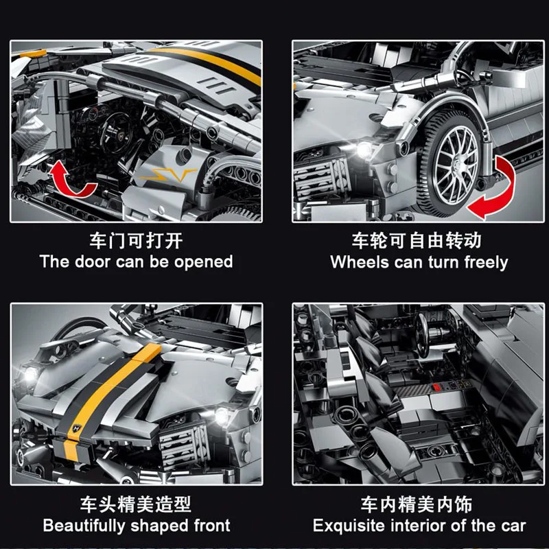 

Mork high-tech 023015 Science and technology new sports car Bat series 1337PCS Modular assembled building block toy car