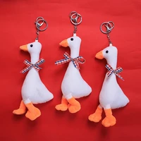 white goose keychain school bag pendant cute cartoon car female plush doll kawaii backpack small ornaments gifts