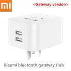 Оригинальный шлюз Xiaomi Smart Home с двумя USB-портами ZigBee WIFI Bluetooth с приложением Mijia для смартфона