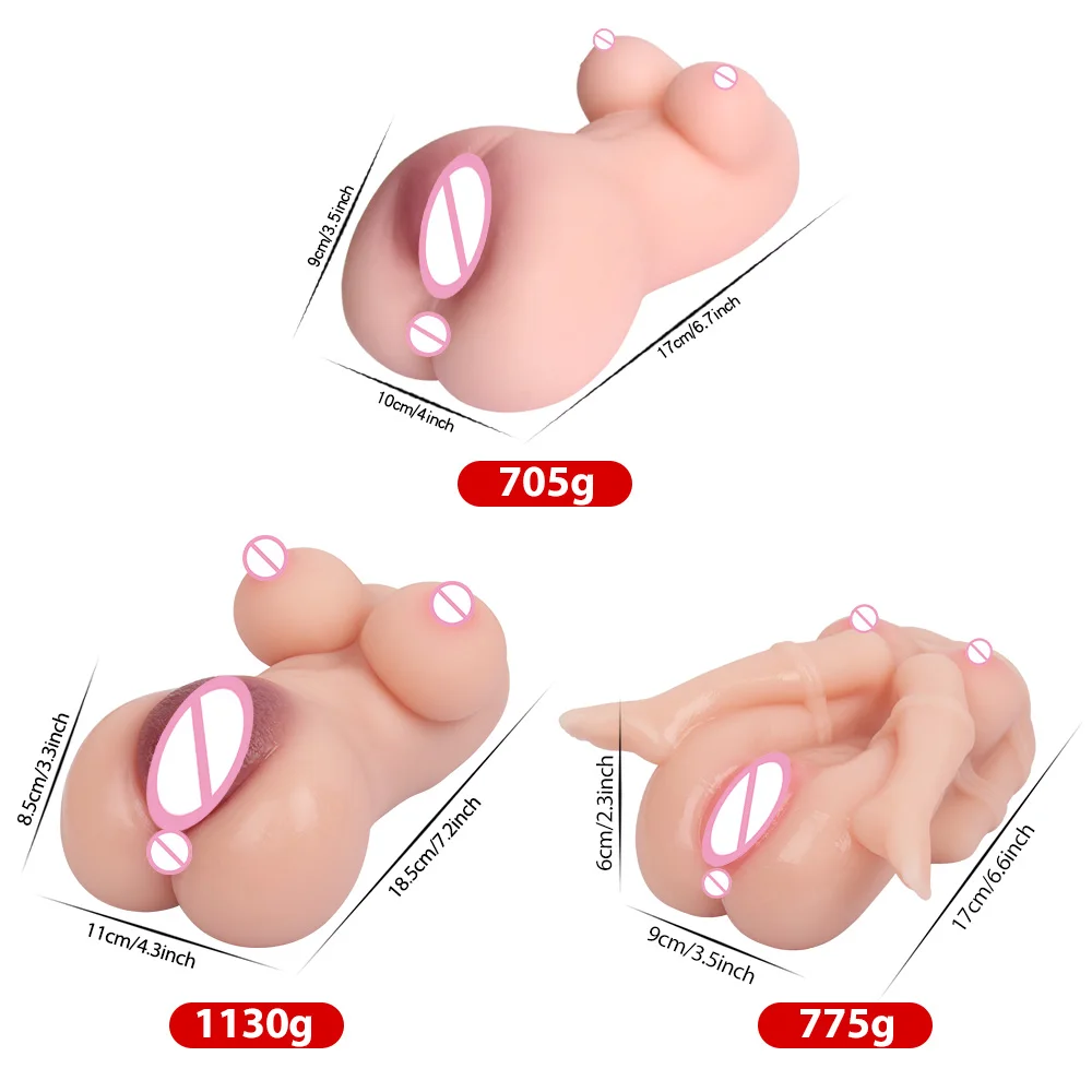 Мужской мастурбатор секс-игрушки для мужчин Магазин фаллосов резиновая карманная киска искусственная вагина мастурбационная эротическая игрушка.