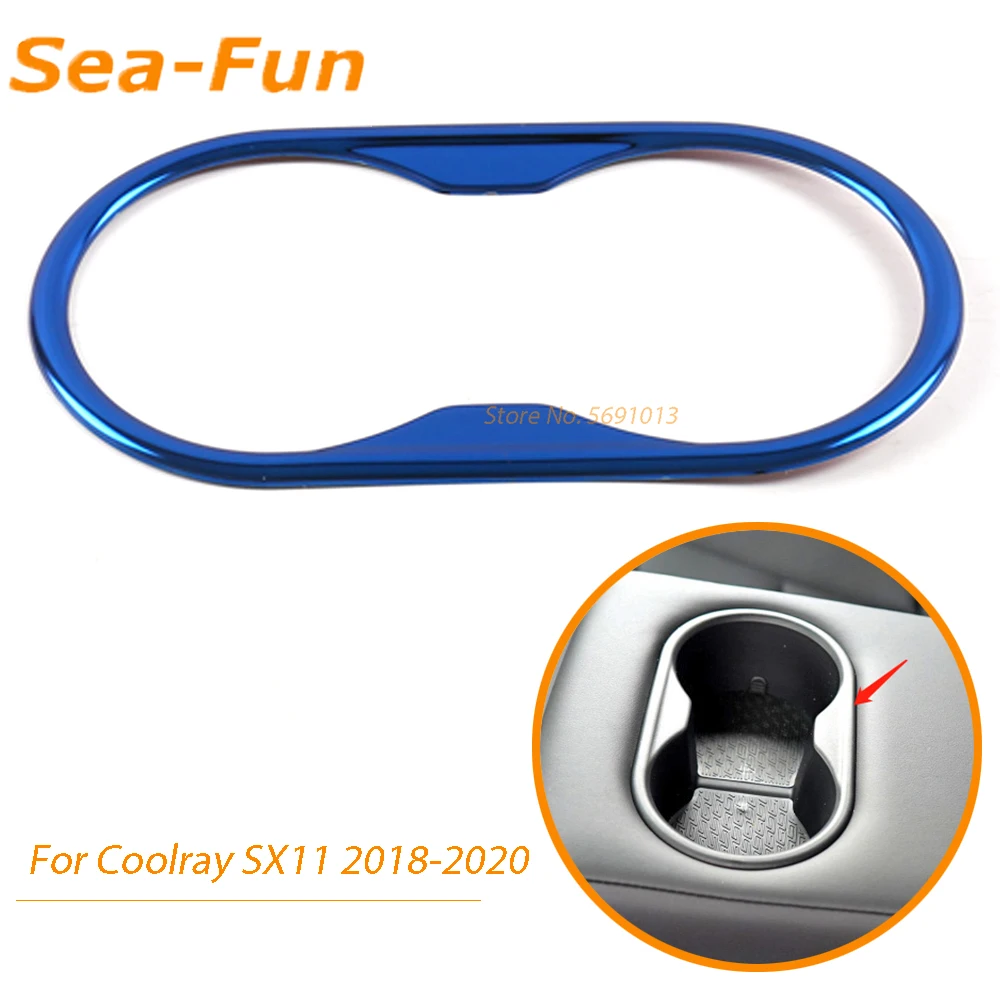 

For Geely Coolray SX11 2018 2019 2020 Rear Car Water Cup Holder Panel Trim Cover Armrest Decoration Frame Interior Accessories