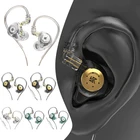 Наушники-вкладыши KZ EDX профессиональные наушники HIFI с шумоподавлением